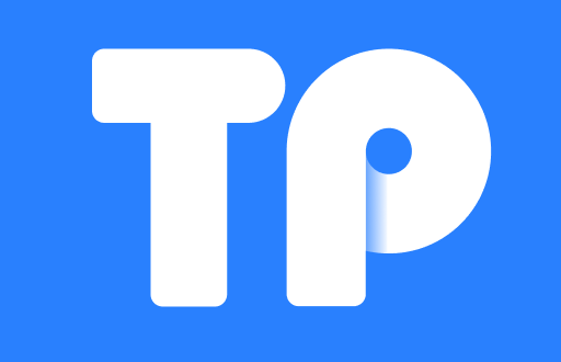 让我们聊聊TP钱包安全性那些事